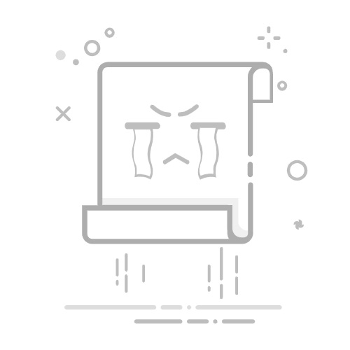 姓氏笔画排序excel怎么设置，excel中实现姓名列按笔画排序